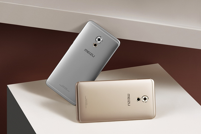 配置上,魅族mx7将搭载三星的猎户座8895处理器,辅以4/6gb的运行内存