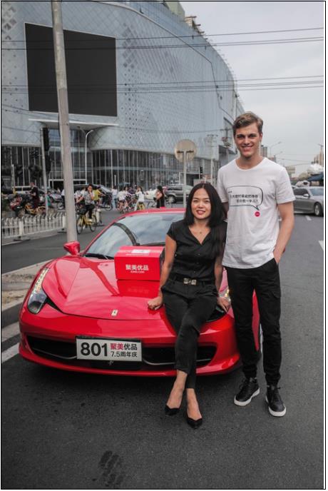 当她知道聚美优品这次用男模和欧大自己的超跑座驾专程为她送快递时