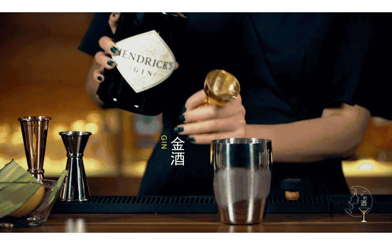 金汤力 | 平平淡淡才是生活百味