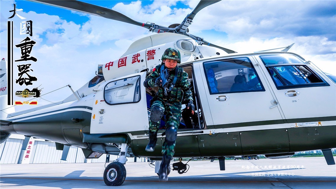 阅兵结束,重器来袭|点击保存,一起给手机换"军装"