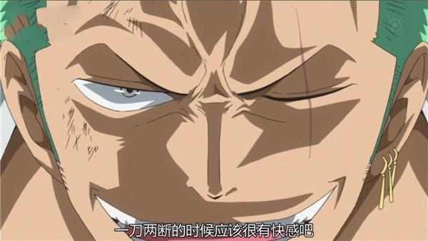 海贼王个性伤疤大盘点卡普霸气心疼女帝四皇凯多亮了