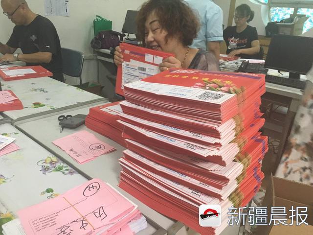 中国邮政速递物流:2017新疆高考录取通知书查询