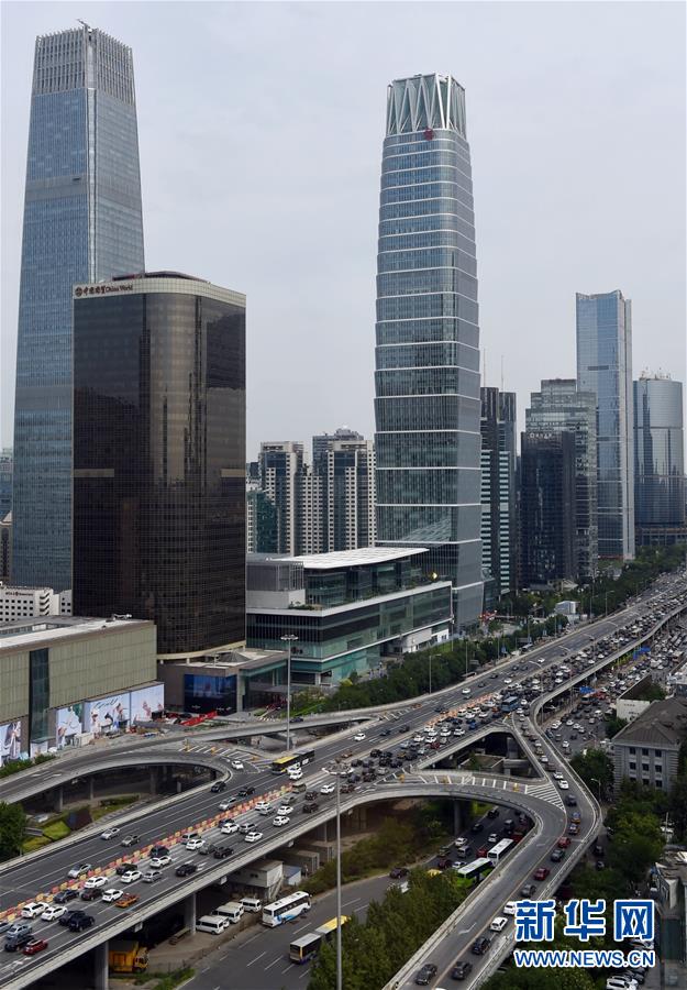 国贸三期b阶段外景(右侧最高建筑)(8月9日摄)
