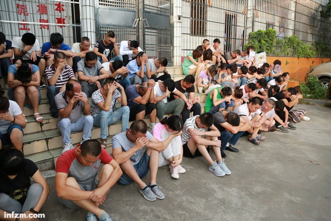 传销三十年:门派,话术与变种 - 世相 - 新湖南