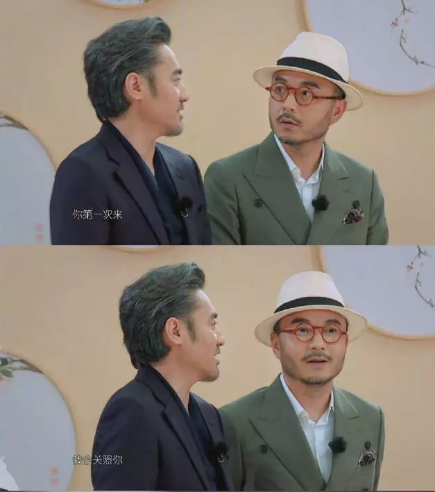 黄磊完美人设崩塌后,汪涵被指学历不高爱显摆,"学富五车"却被吴秀波