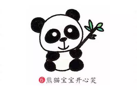 儿童绘画可爱的大熊猫六步就学会了