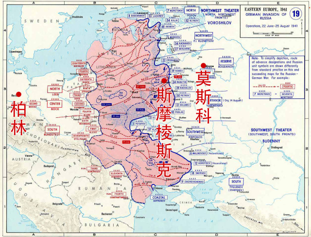 希特勒进攻俄国路线图图片