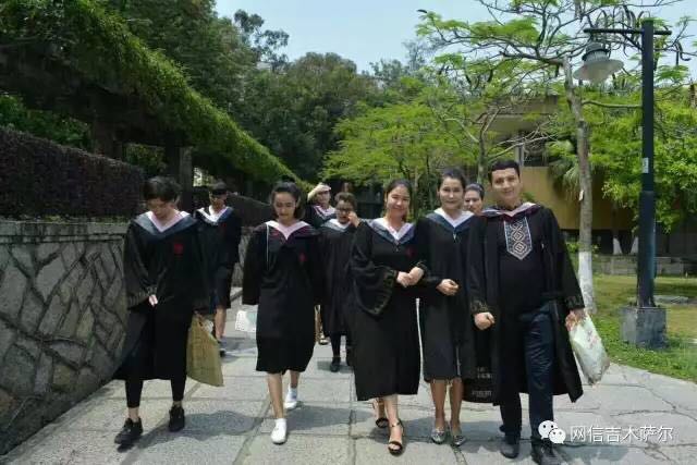 新疆大学毕业证什么时候发