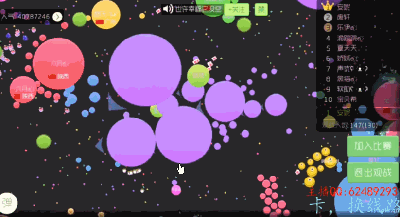 虎牙炫星再创新版双刷玩法 学会这招称霸球球大作战