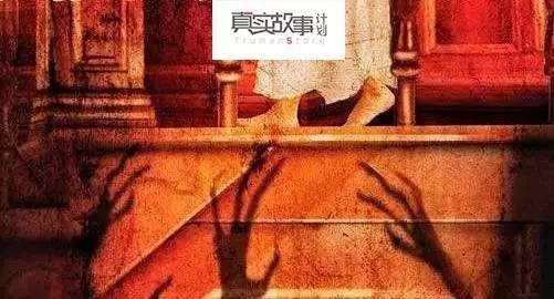 女童保护讲师自曝儿时性侵经历,施害者是亲姨父 女童保护讲师自曝儿时性侵经历,施害者是亲姨父