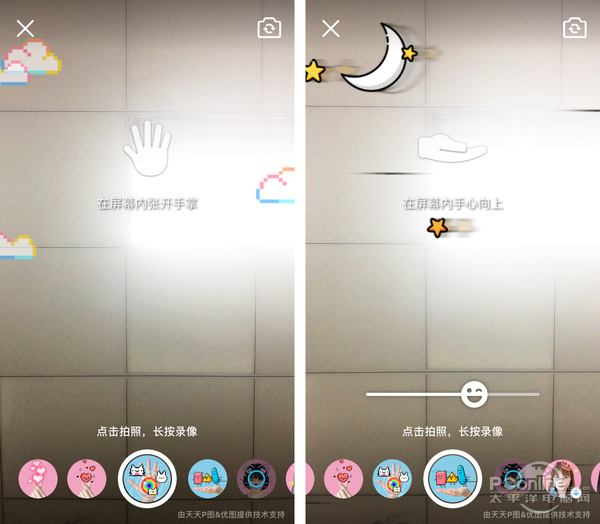 手机QQ