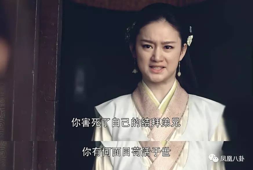 李蓁蓁的父亲悬梁自尽.