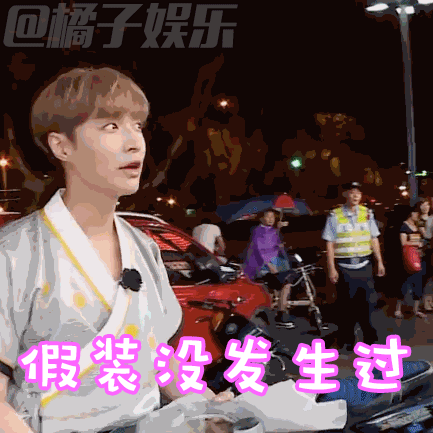 【表情包】进化完成版"小羊精"张艺兴玩转鸡条啦!