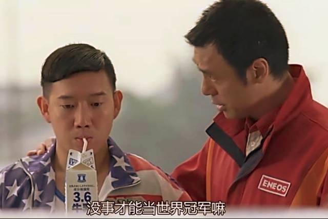 例如上述视频所说的,也是能提高公路上的安全性的,毕竟人没事就好,人