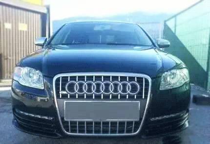 我是奥迪a8,所以:啊啊啊啊……8环,我比4环多4环