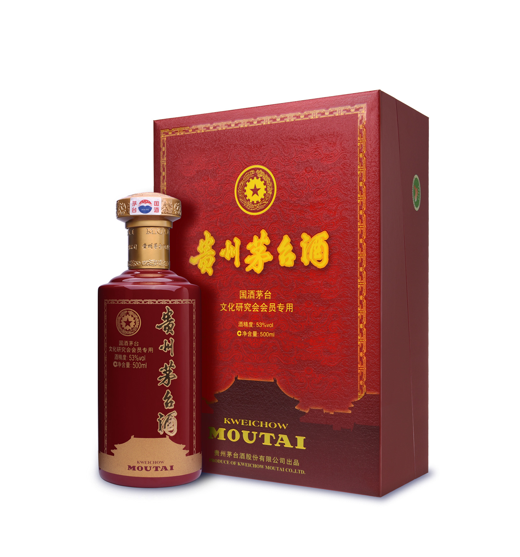 茅台会鼎力助阵2017亚布力企业家论坛夏季峰会