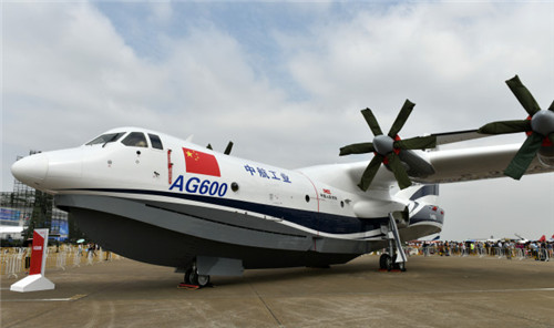 中国将造世界最大反潜机可直接降落在海上