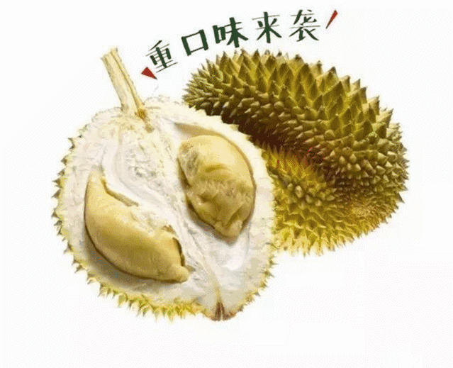 真的是件幸福的事情,所以,能吃到猫山王榴莲,那么列入"死前必吃清单"