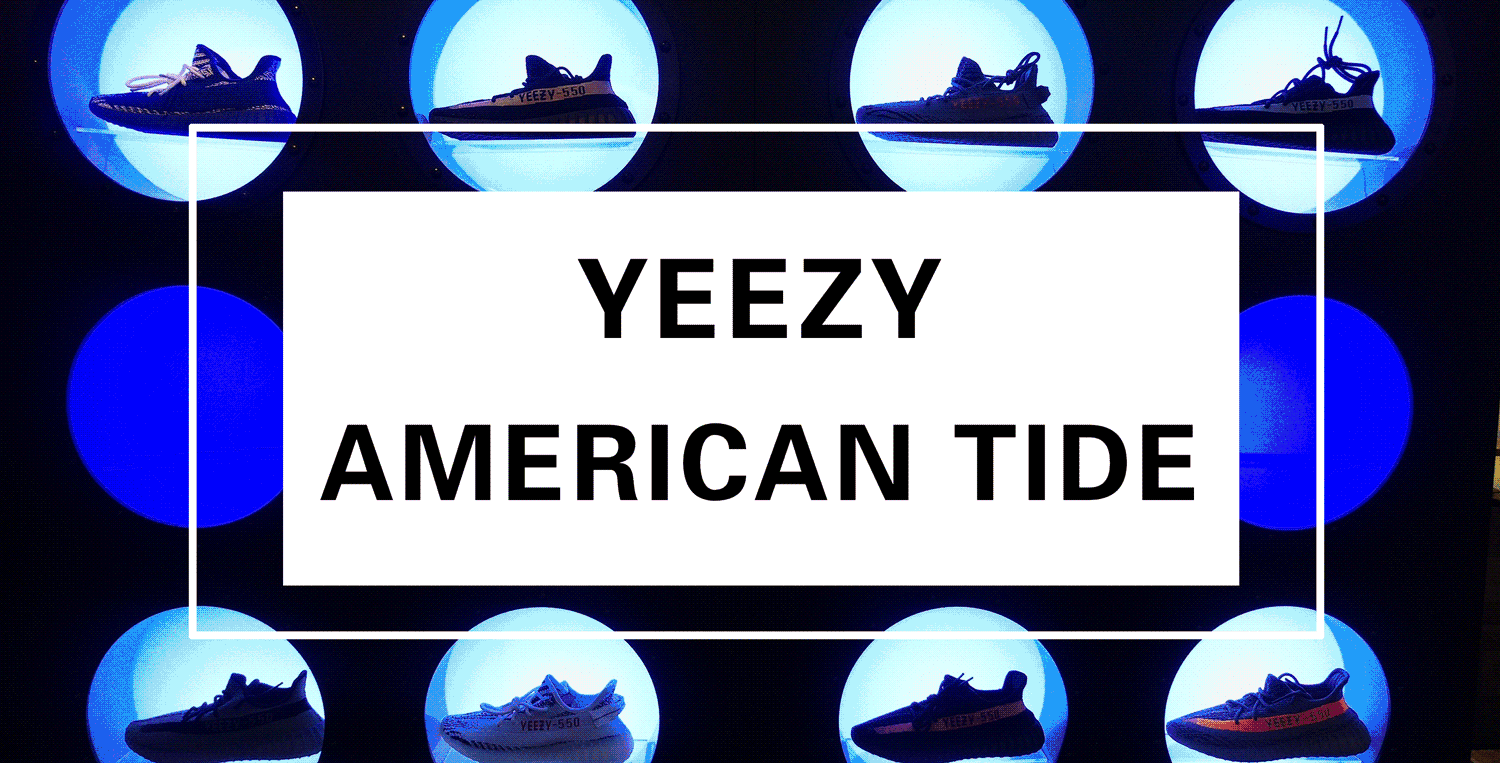 全是山寨货,都当真鞋卖:温州惊现全球首家「yeezy」专卖店