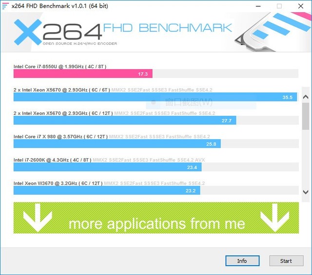 8代移动酷睿i7 8550u测试