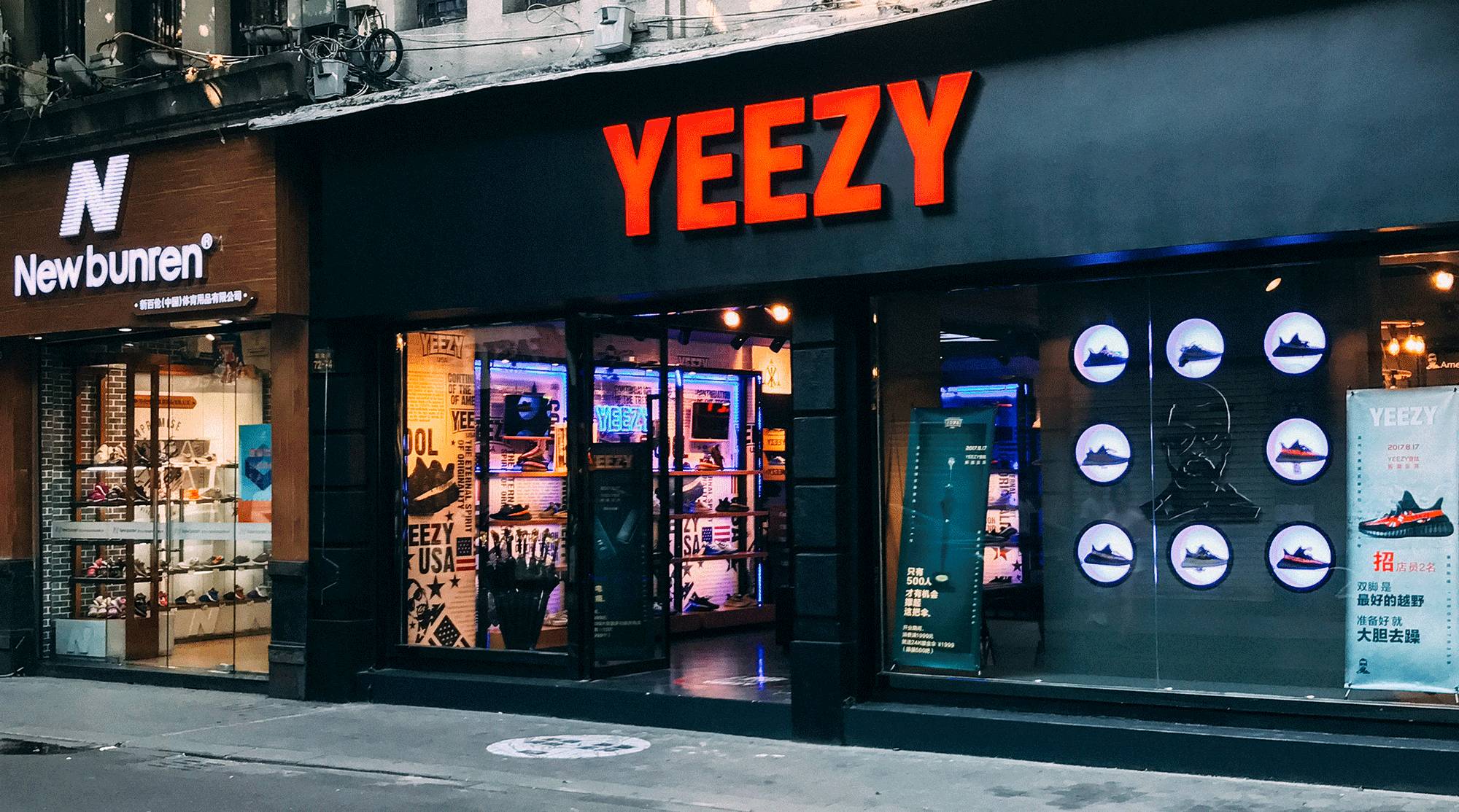全是山寨货,都当真鞋卖:温州惊现全球首家「yeezy」专卖店