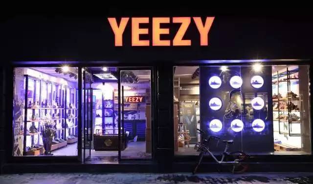 全是山寨货都当真鞋卖温州惊现全球首家yeezy专卖店