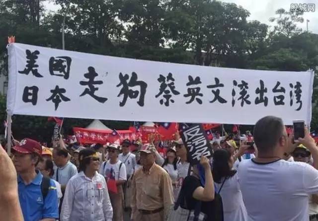 邱毅:8.15全台大停电 蔡英文犯了三大错误!