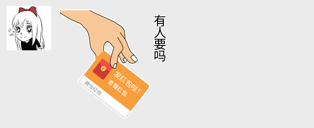 和���友聊天就像是在打仗我该怎么办