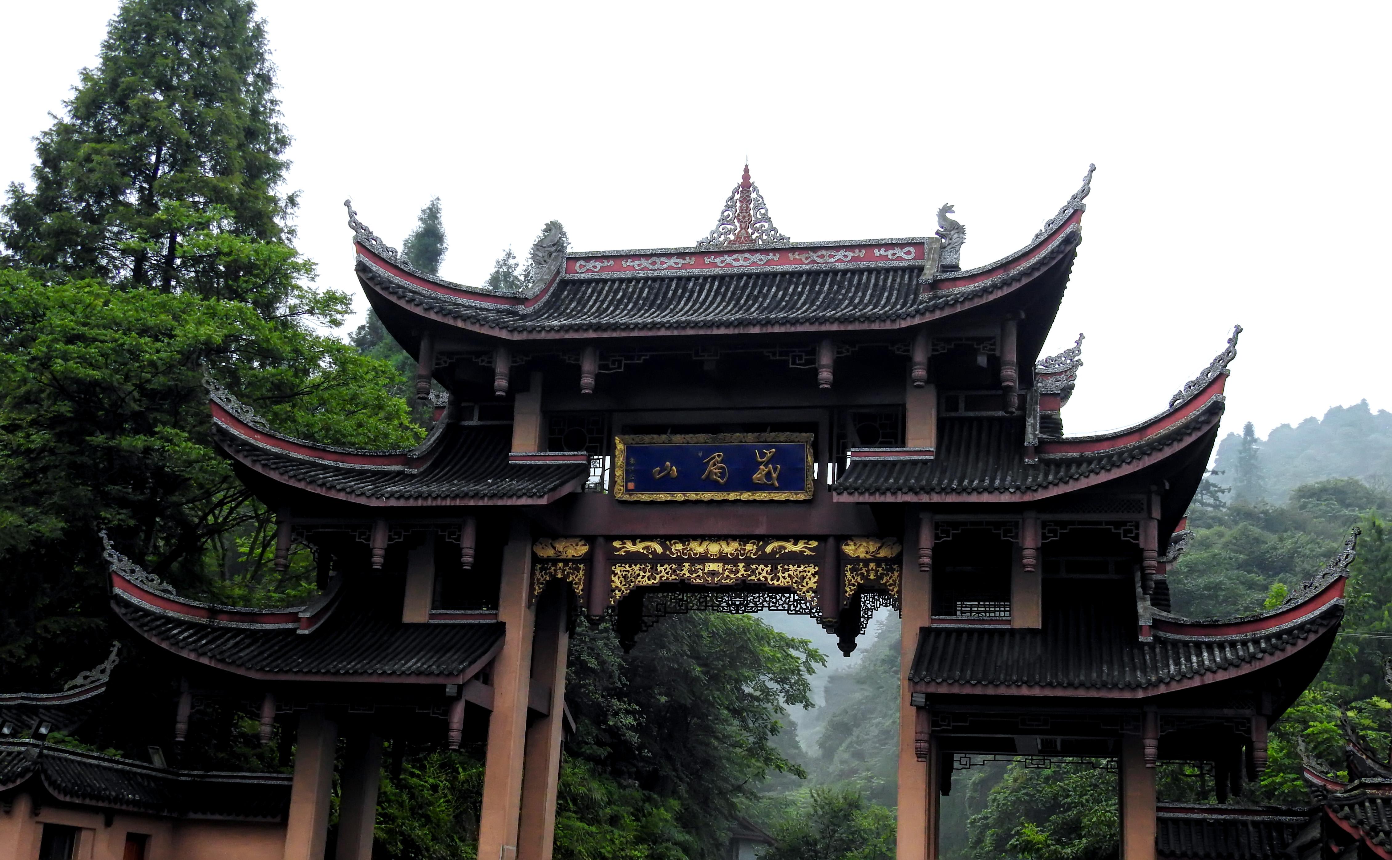 半山小憩,赐你一世清凉——峨眉山涧.云中花岭vs七里坪康养小镇