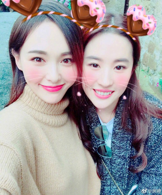 张碧晨给刘亦菲送生日祝福结果被粉丝发现了她的小秘密