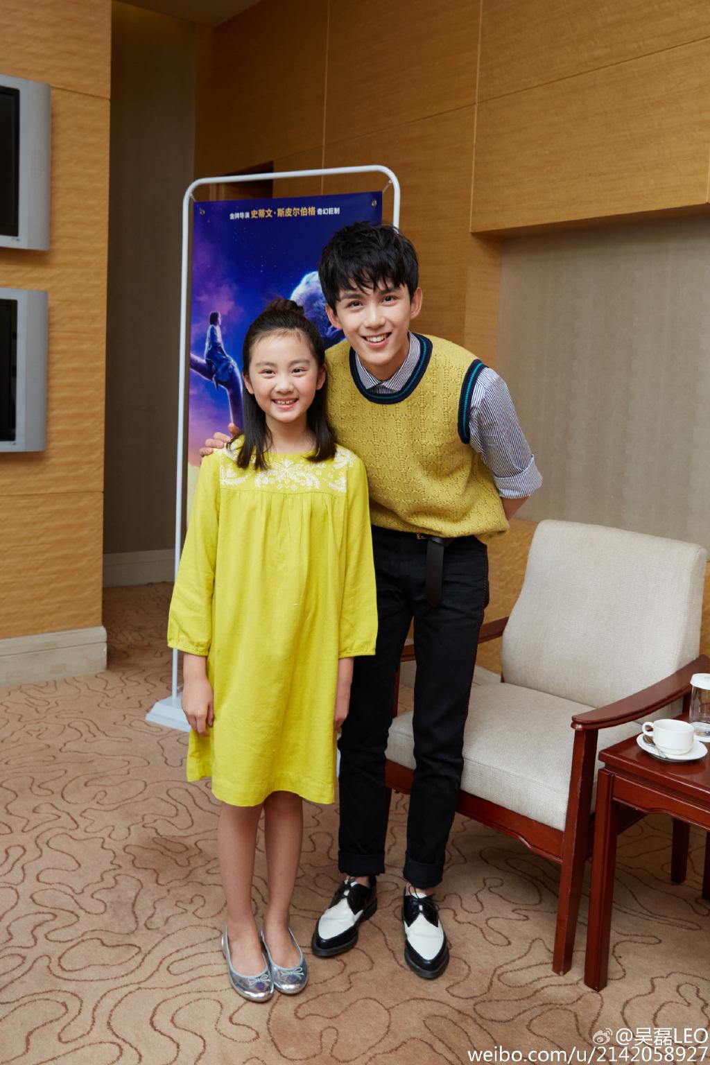 颜值演技全在线情商还那么高这个世界你欠我一个吴磊哥哥