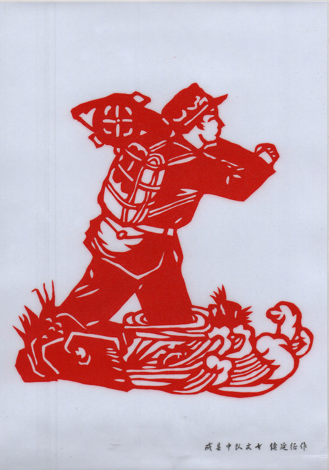 警营剪纸达人:心有猛虎,轻雕宣纸