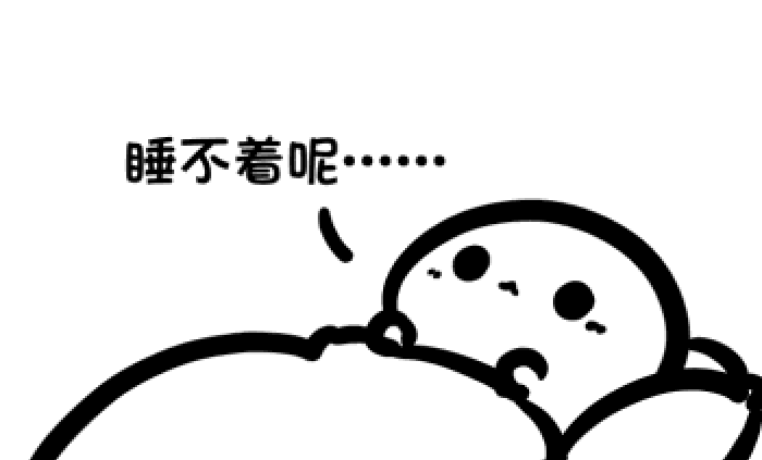 熬夜党,但刘亦菲景甜的皮肤超好!
