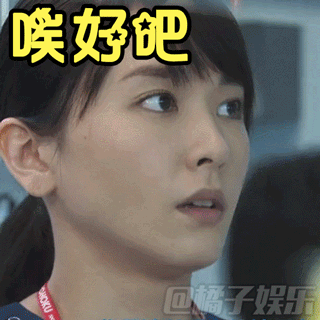 320_320gif 动态图 动图