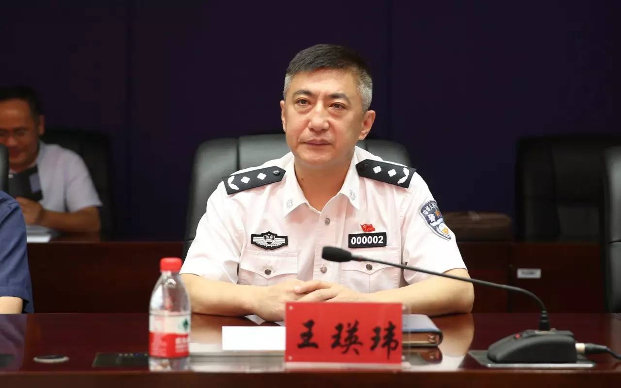 研究中心创新基地贵州公安交警大数据再出发