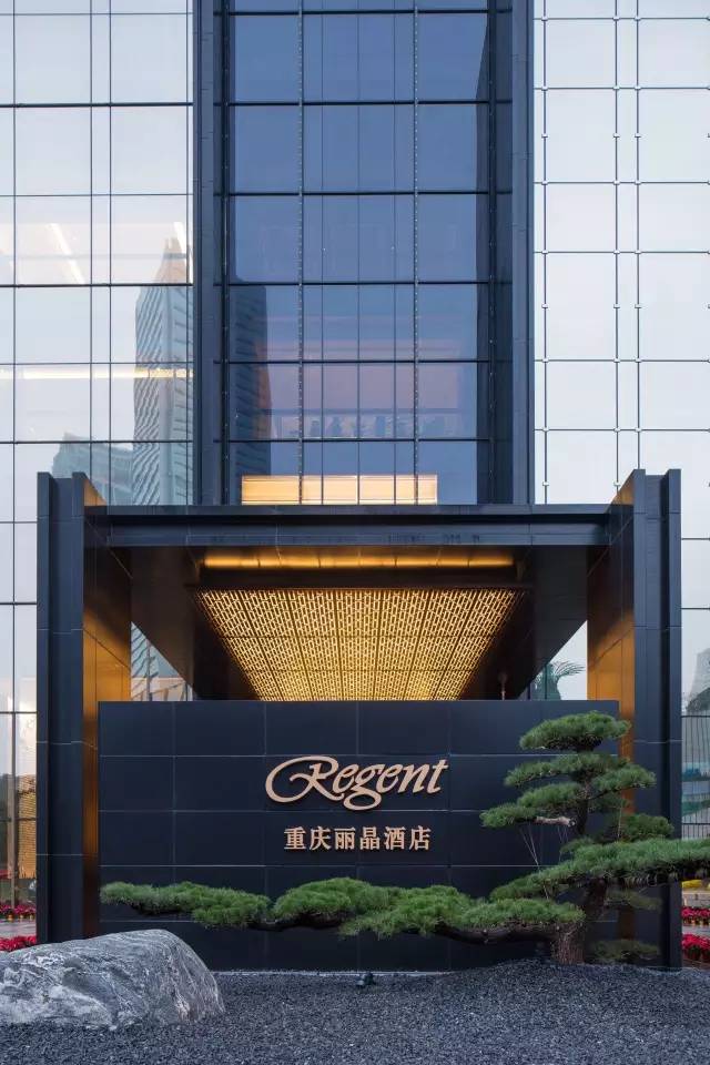 重庆尼依格罗九月开幕山城值得住的酒店还有哪些