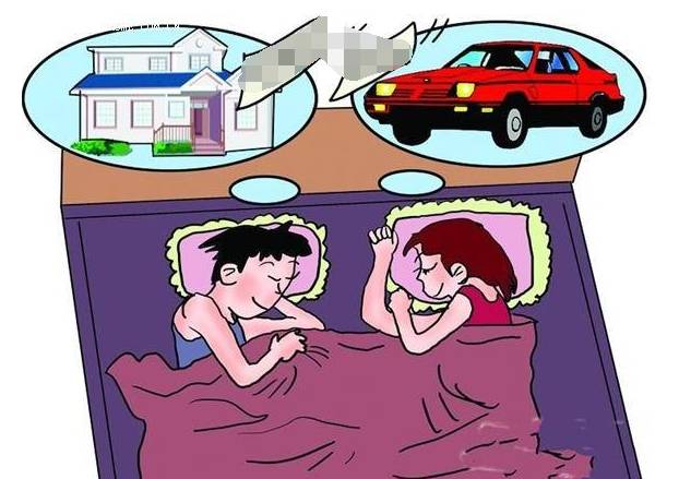 买车,买房,入洞房据说,人生三件大事