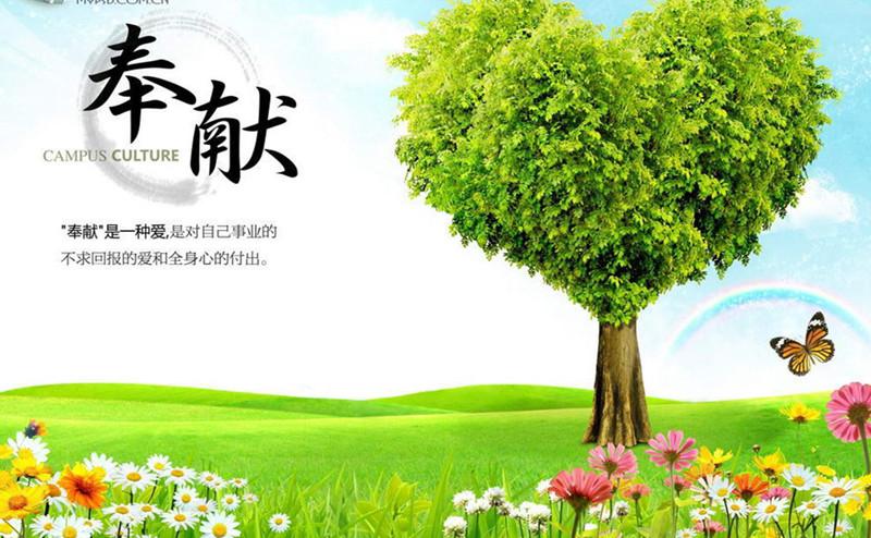 知不觉地好了,为此我感到很高兴;"将医学归于大众"是我终身信奉的原则