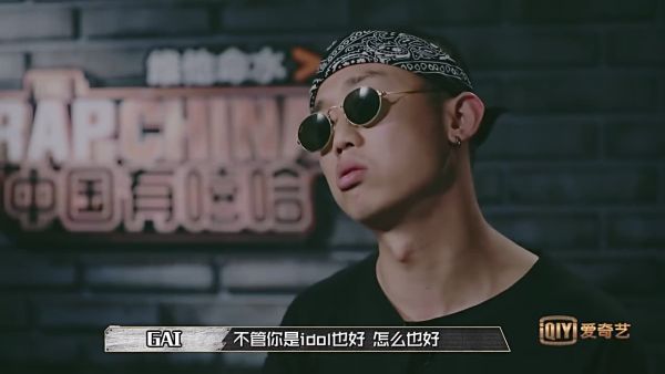 一句两句说不清的gai