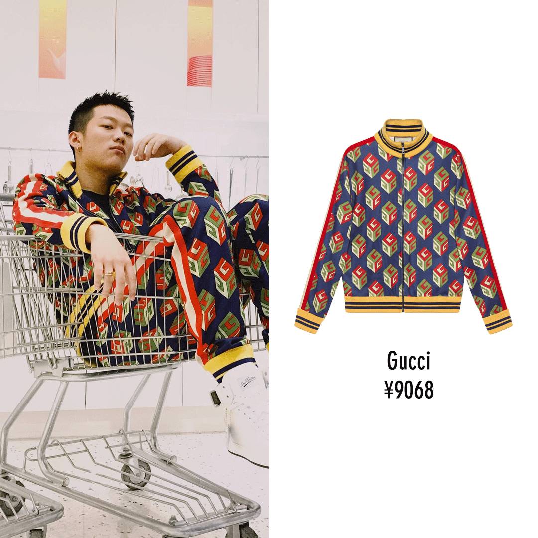 当然,你们 pgone 坐在购物车里的这身套装也是 guc