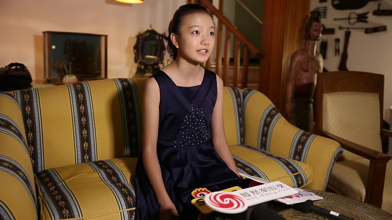 凤凰网娱乐独家专访嘉年华小演员周美君