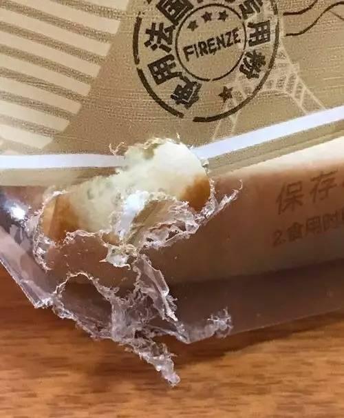 網友爆全家買的熱狗包發黴85c吐司疑被老鼠咬過