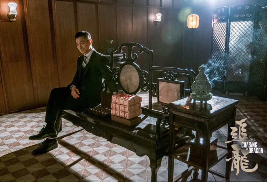 刘德华26年后再演雷洛奸诈十足和甄子丹跛豪霸气形成强烈对比