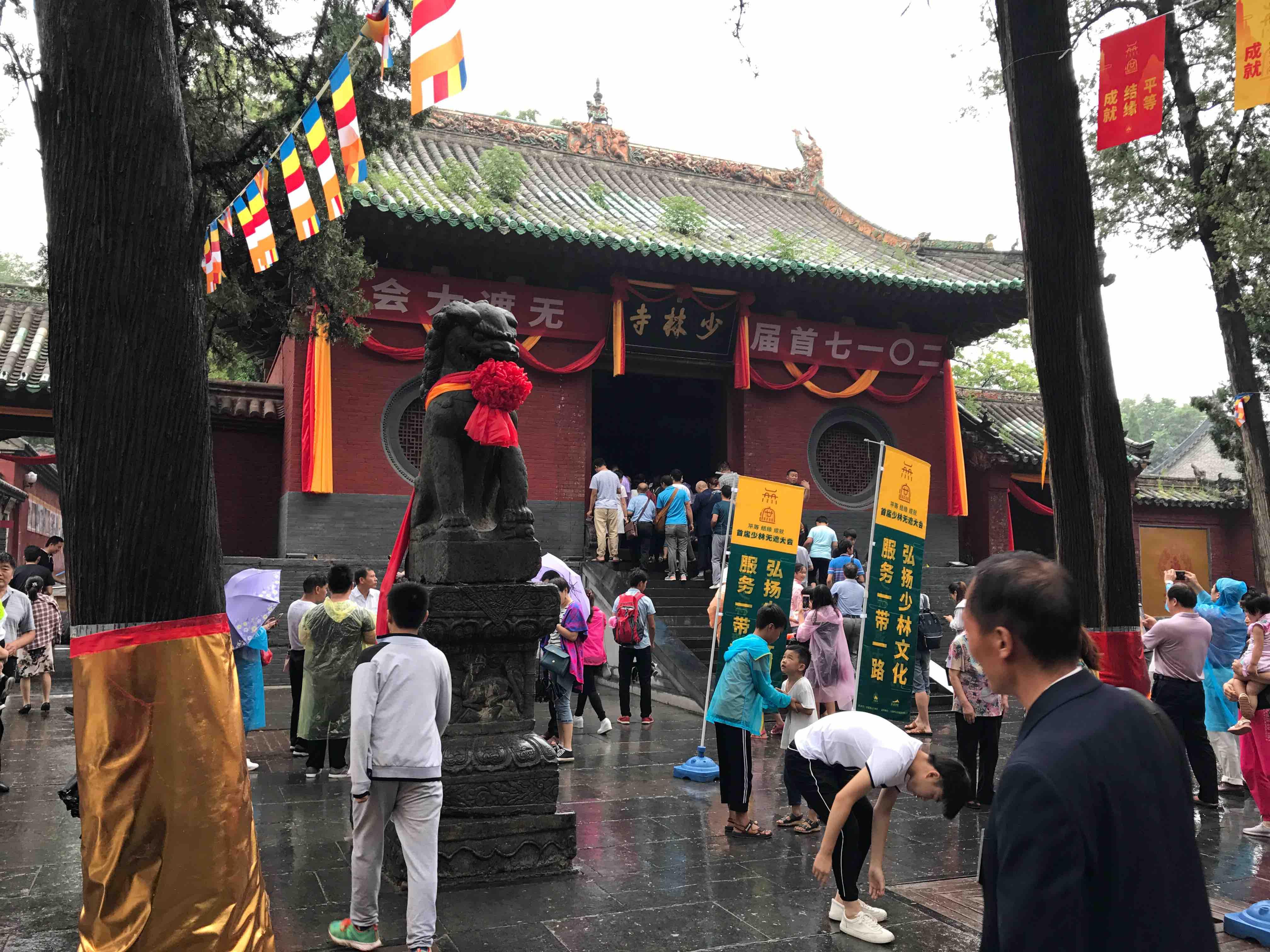 鄒相攝影之禪宗祖庭少林寺掠影