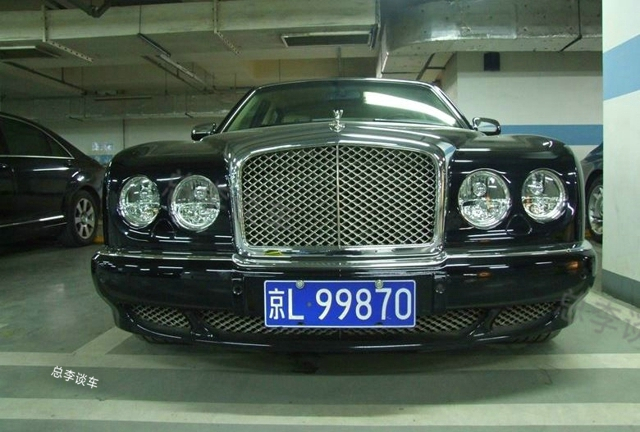 京l99869和京l99870都是宾利雅致,869出去了,二辆