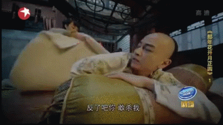 陈晓在那年花开月正圆尺度挺大啊露完屁股又露点