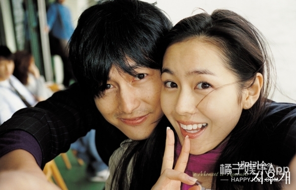 手美颜好胸大的苏志燮有新作啦还要搭档孙艺珍女神