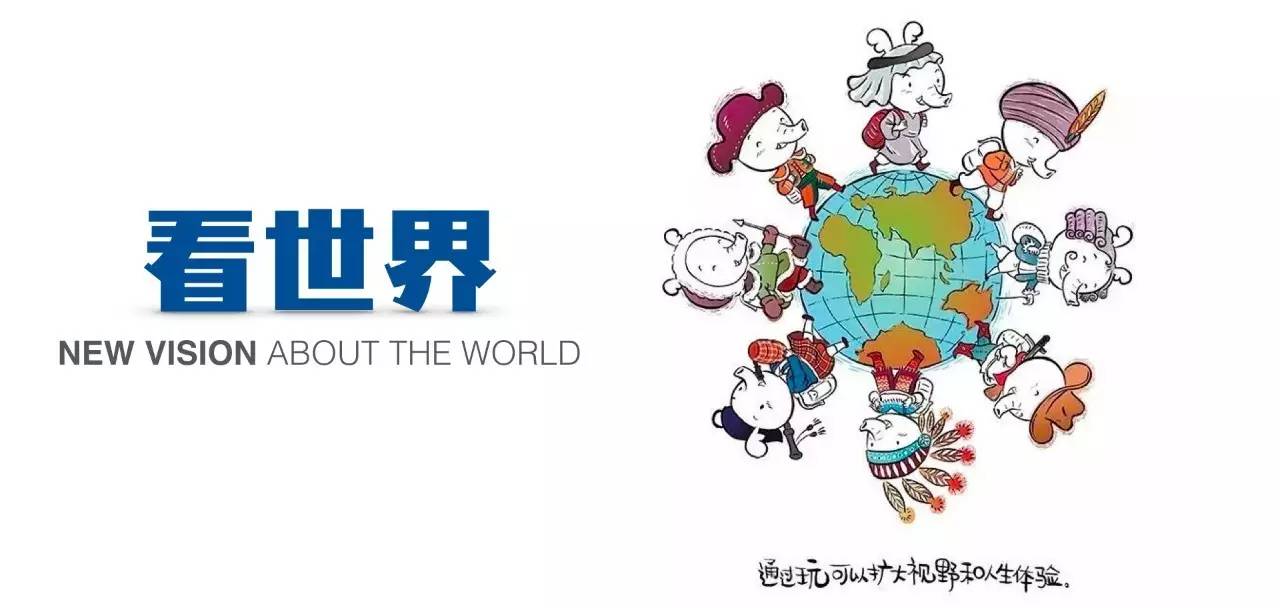 诗仙的朋友圈一言不合就拉手喝酒炫富暴走丨看世界