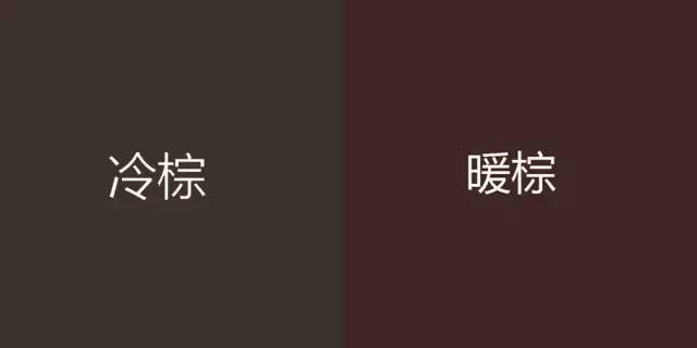 你想染个棕!但你得知道染什么棕最显白啊!_手机凤凰网