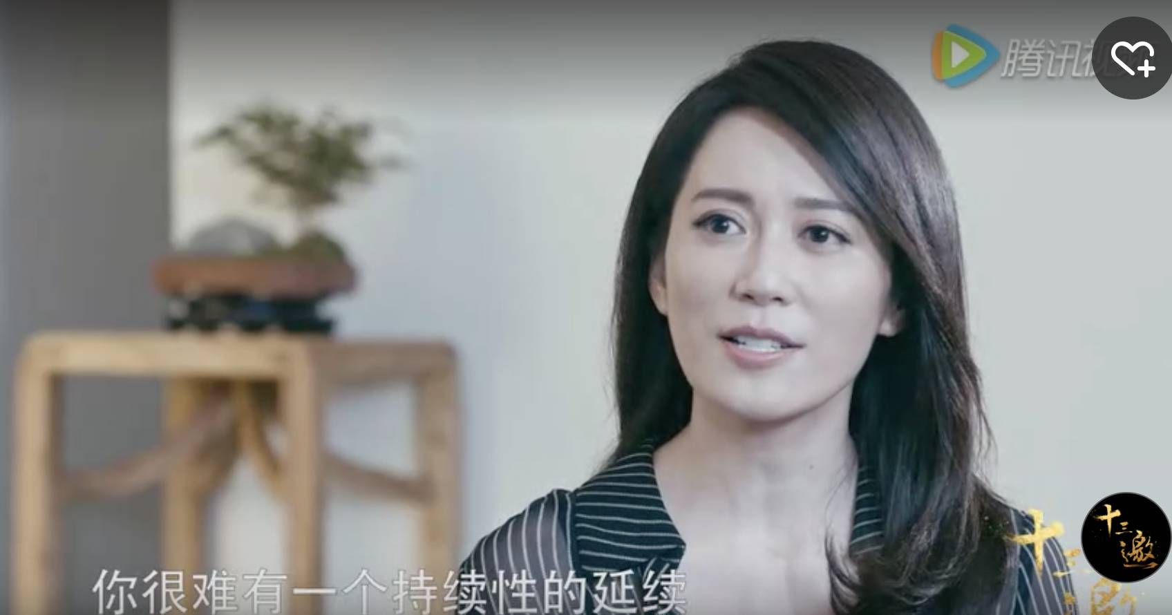 等到40 歲時,我們可以像俞飛鴻一樣美得脫俗嗎?